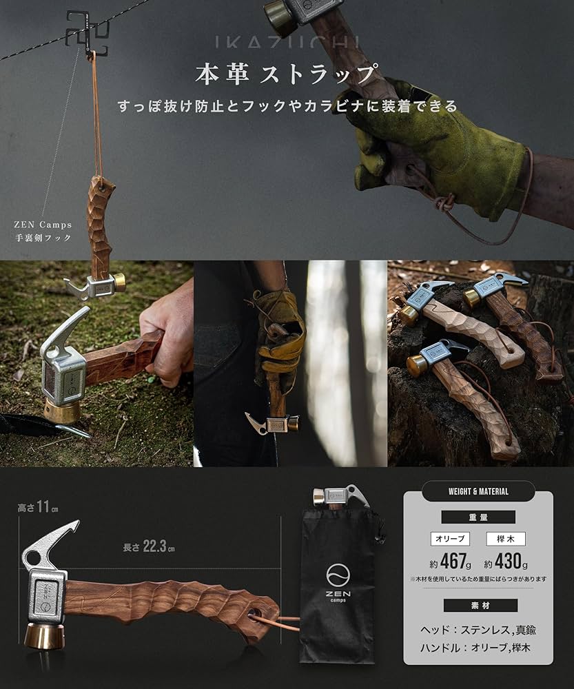 ミャンマー天然石25個7色のバングルバンゴク製 ミャンマー天然石25個7色のバングルバンゴク製 - アクセサリー